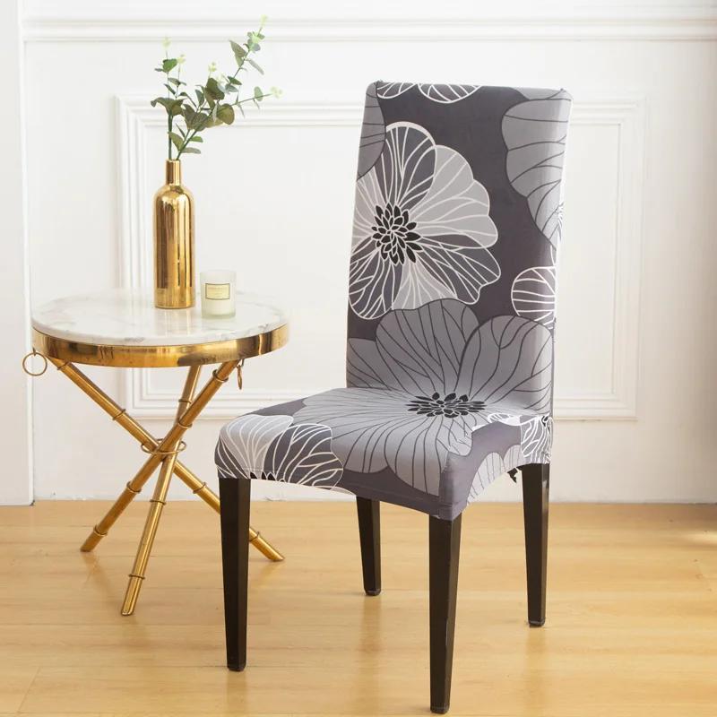 1 шт. чехлы для стульев в столовой, чехлы для стульев, эластичная ткань, без подлокотников, съемная, моющаяся защита для стульев