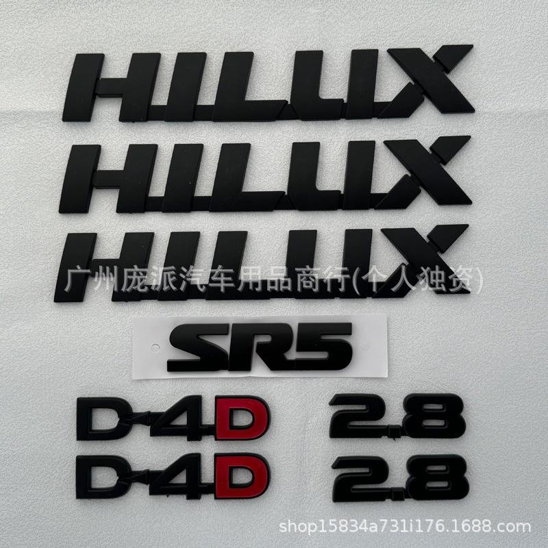 Декоративные наклейки для автомобиля HILUX 2.8/3.0