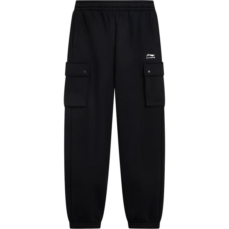 Li-Ning Детские спортивные штаны с манжетами, на флисовой подкладке