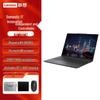 Lenovo Kaitian X1 14-дюймовый OLED-ноутбук (Китайская версия)