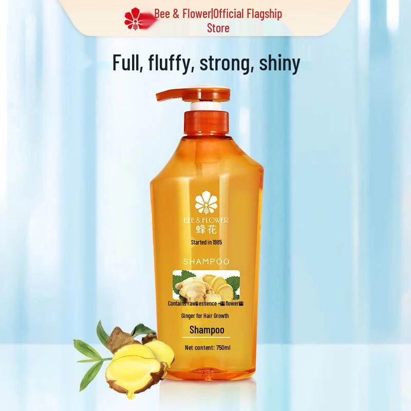 Bee & Flower Ginger Shampoo & Wheat Conditioner Set