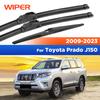 Для Toyota Prado J150 2009- 2010 2011 2012 Передние и задние щетки стеклоочистителя Щетки для лобового стекла 26"+20"+12"