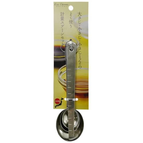 Kai Measuring Spoon Kai House Select Set Stainless Steel Thin Spatula Included Made In Japan DH7122