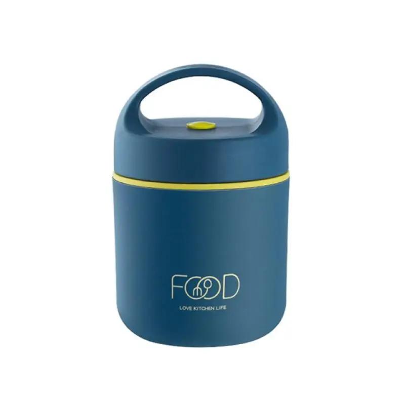 Вакуумный термобокс для ланча из нержавеющей стали 304, изолированный мешок для ланча, подогреватель пищи, термос-контейнер для супа, контейнер для бенто для студентов