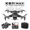 K611 MAX Drone Profissional Brushless Obstacle Avoidance 8K Двойная камера Оптическое позиционирование потока Складной летательный аппарат FPV 2024 Дрон