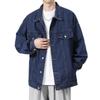 Spring and Autumn Denim Jacket New Trend Fashion Niche Ruffian Handsome Teen Loose Casual Top