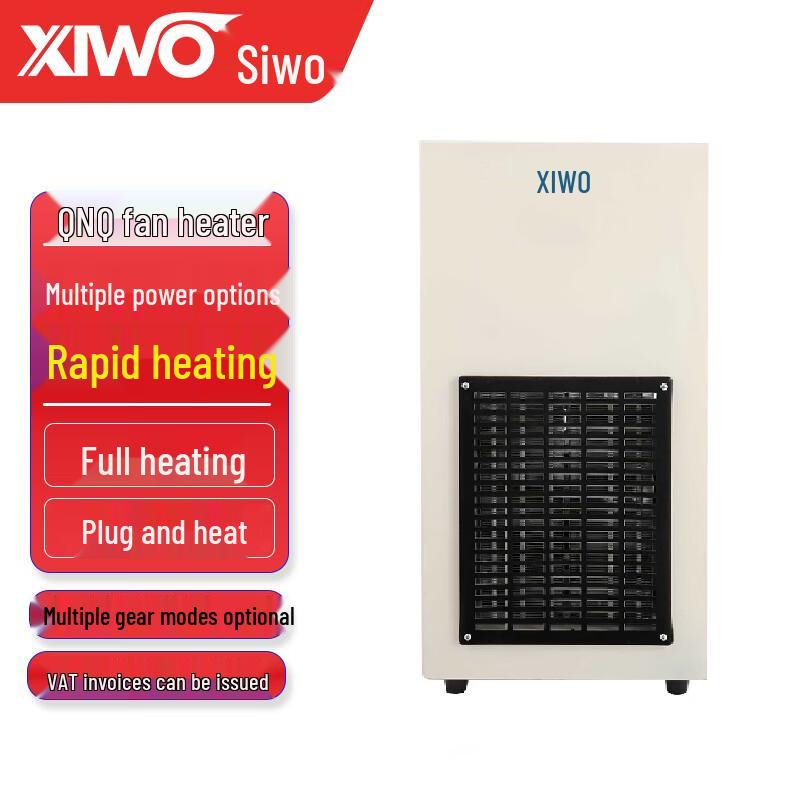 Xiwo Commercial Industrial Electric Warm Air Blower