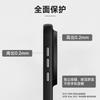 Чехол для Vivo X300 Ultra X 300 Pro, с поддержкой MagSafe, магнитный, матовый, текстура песка, защитная крышка для VIVO X300, пылезащитный бампер