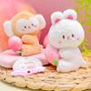 Rabbit Cute Monkey Plush Keychain Stretchable Design Children Collectors Gift