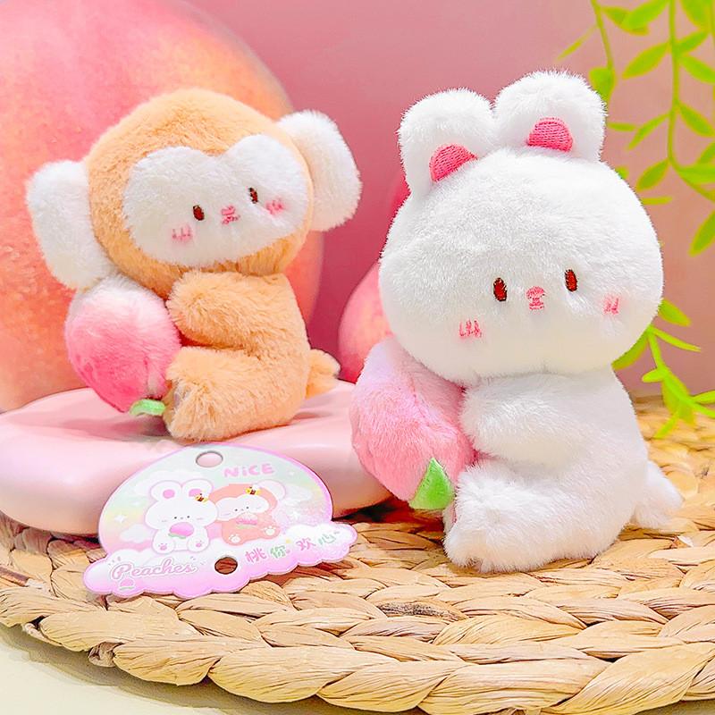 Rabbit Cute Monkey Plush Keychain Stretchable Design Children Collectors Gift