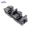 Volkswagen Golf/Passat Power Window Switch 1J4959857C