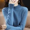 Модный универсальный вязаный свитер с полувысоким воротником для женщин, осенне-зимний пуловер короткого стиля, однотонный свободный базовый свитер