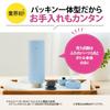 Бутылка для воды ZOJIRUSHI бесшовная 480 мл кружка из нержавеющей стали One Touch Airy Blue Интегрированная упаковка означает, что нужно мыть только 3 предмета SM-WS48-AM