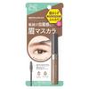 Styling Eyebrow Mascara Natural Brown [Applies Quickly, Does Not Harden, Creates Soft Eyebrows] Polishing Eyebrow Mascara