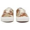 Vans Кроссовки унисекс Acer Mesh Ni SP Desert Camo Brown Marshmallow VN0A5DXZ9FF