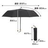 THANKO Folding Easy To Rain For Sunny and Rainy Rainy Heat Stroke Light UV Stable For Second Quick Folding MNAL25CBK Umbrella, Fold, Parasol,