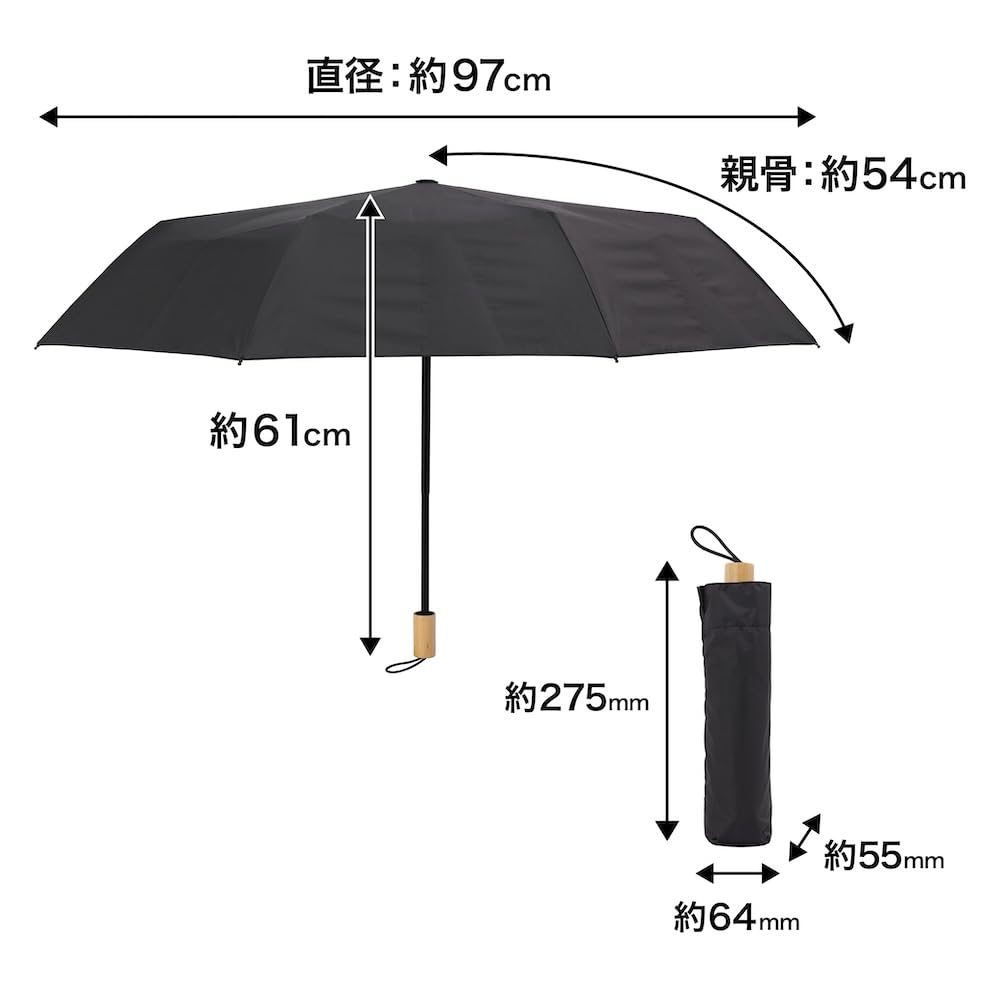 THANKO Folding Easy To Rain For Sunny and Rainy Rainy Heat Stroke Light UV Stable For Second Quick Folding MNAL25CBK Umbrella, Fold, Parasol,
