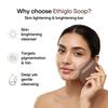 Ethiglo Мыло для глубокого очищения для всех типов кожи | Помогает уменьшить шрамы от акне, тусклость, пигментацию и следы от загара | Оставляет кожу мягкой и гладкой | В упаковке 1 шт. (75