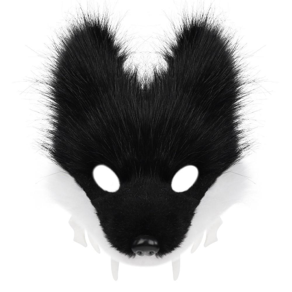 Plush Faux Fur Fox Mask Furry Ears Furry Mask Gifts Animal Mask  Halloween Party