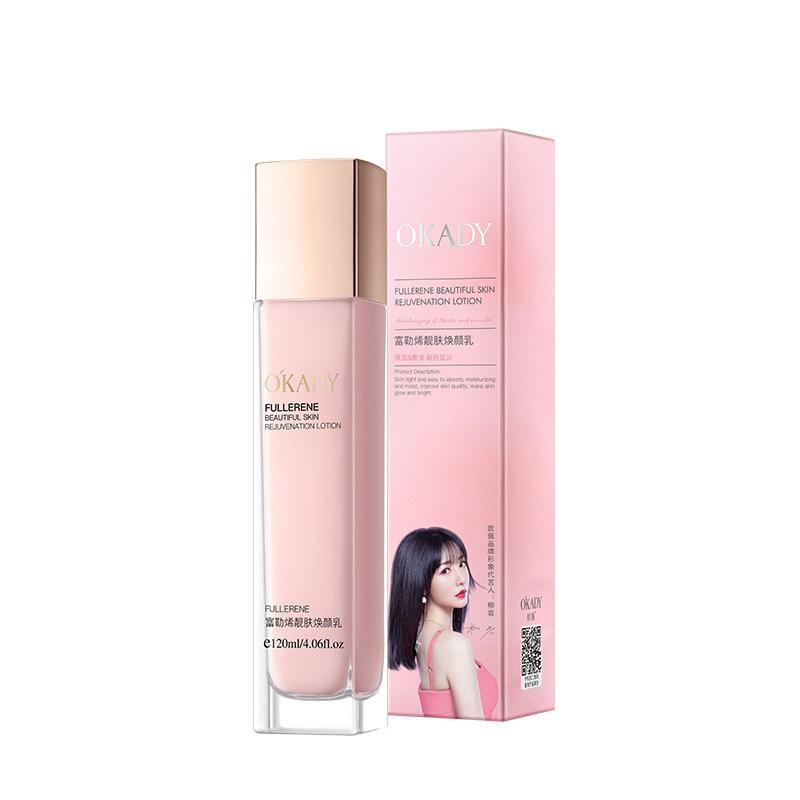 OPPEIN Fullerene Brightening and Rejuvenating Lotion Moisturizing and Moisturizing Full Set of Single Product Skincare Set Water Lotion