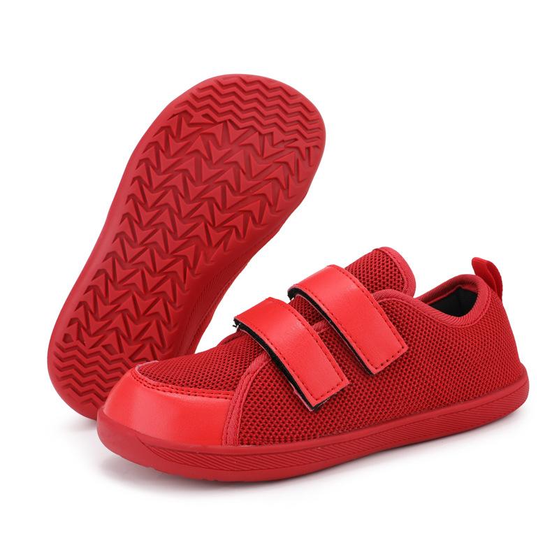 Classmate Casual Shoes Children's Leisure Sports Non-slip Breathable Wide Palm Shoes Rope Skipping Dance Shoes Walking Shoes