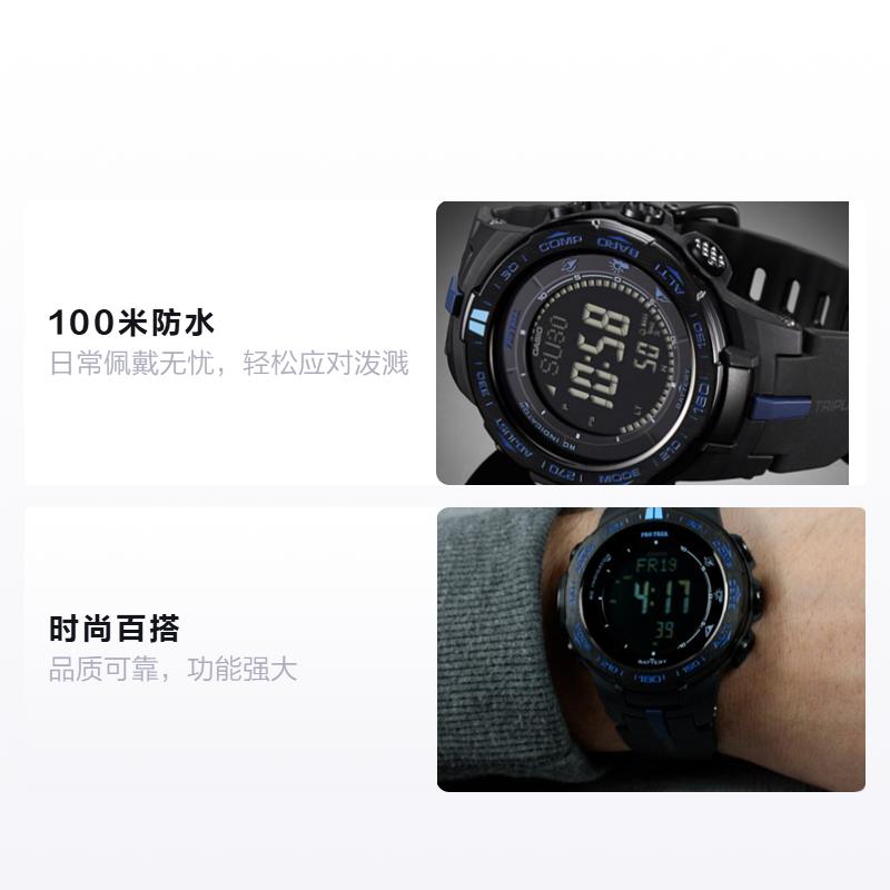 Casio Серия PRO TREK-Дисковый цифровой дисплей Измерение температуры, давления и высоты Светодиодная подсветка Для активного отдыха и альпинизма Солнечный кварц PRW-3100Y-1PR
