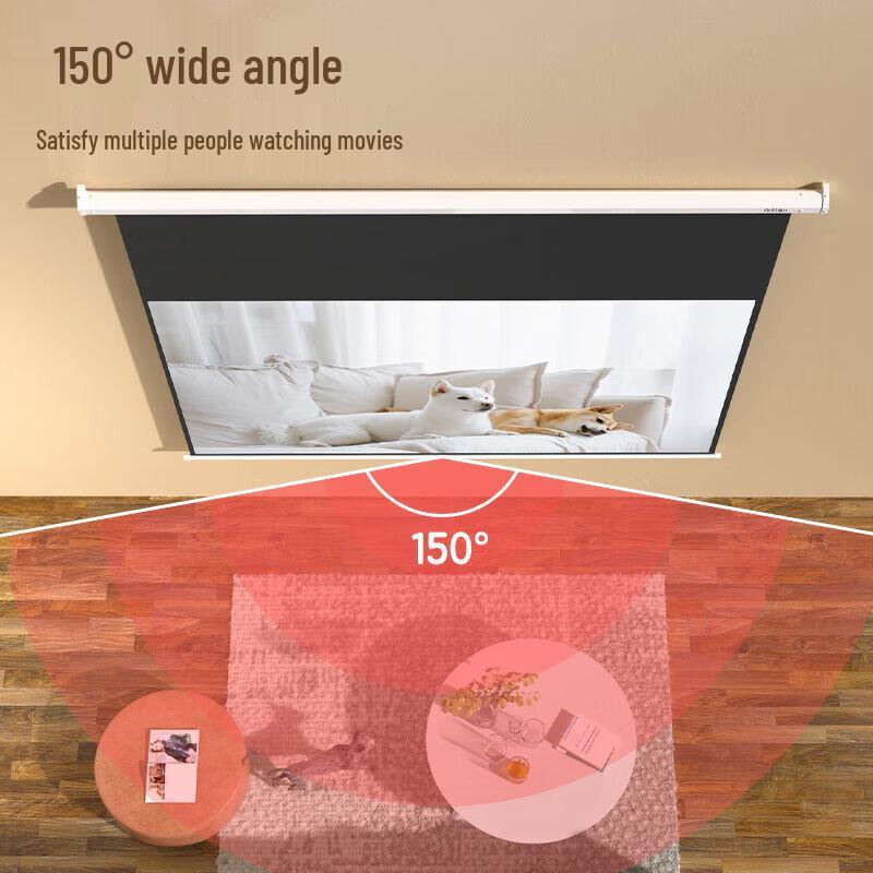 Deli 100-inch 16:9 Electric Projector Screen