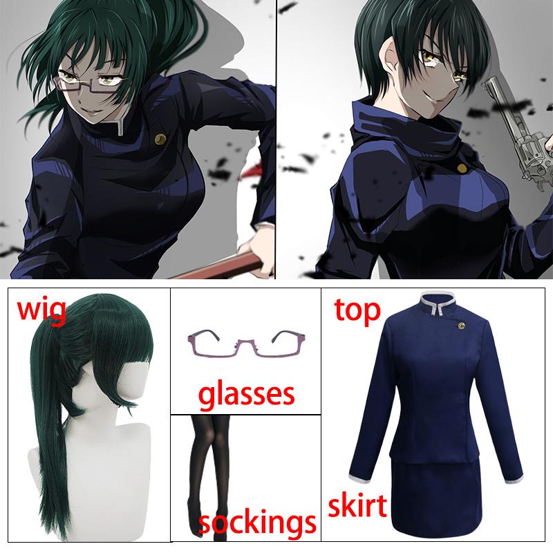Zenin Maki Косплей Костюм Очки Jujutsu Kaisen Косплей Костюм Аниме Униформа Парик Костюм Хэллоуин Платья для Женщин