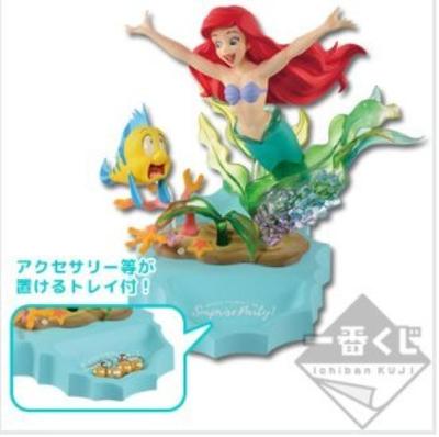 Ichiban Kuji Персонажи Диснея Сюрприз Сюрприз Сюрприз Вечеринка Приз C Русалочка