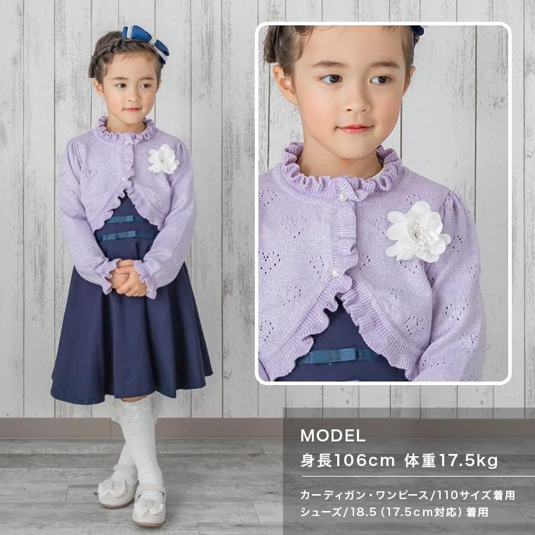 Цветы для входа в школу, аксессуары для входа в детский сад [Бутоньерка] свадьбы, церемонии, церемонии, дети, взрослые, комплекты для родителей и детей,