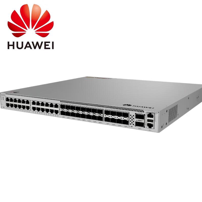 Huawei Kunling S620 Series Layer 3 Aggregation Switch