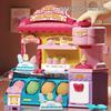 Игровой набор «Мороженое» для детей Miaobaile