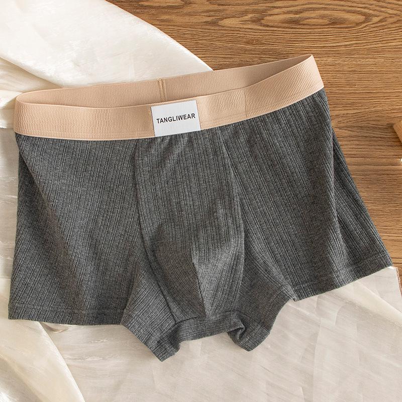 Мужские боксеры-брифы из чистого хлопка с антибактериальным эффектом «Звездное небо 2025» - Мягкая, дышащая, влагоотводящая ткань