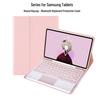 Чехол-клавиатура Bluetooth для Samsung Galaxy Tablet A11+ с круглыми клавишами для A9 Ultra, Защитная крышка для S6 Lite