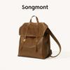 Рюкзак из растительно-дубленой кожи с высококлассным видом, сумка для 16-дюймового компьютера, рюкзак для активного отдыха