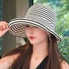 Складная пляжная шляпа от солнца с широкими полями, простая шляпа-панама с подвернутыми краями, полосатая шляпа-ведро, для отпуска