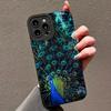 Peacock Spreads His Wings Graphic Pattern Case for Samsung Galaxy S24Ultra S23 FE S22 S21 Plus A54 A34 A14 A53 A33 A15 A55 Cover