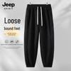JEEP SPIRIT Men's Casual Corduroy Jogger Pants
