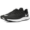 Nike Quest Черно-белый AA7403-001