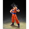 Bandai Spirits S.h.figuarts Dragon Ball Z Гоку Добросердечный Саяджян [раскрашенная фигурка Действия Высота около 145 мм]