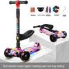 Children's Foldable Scooter for Ages 3-12, Pedal Model, Suitable for Boys and Girls