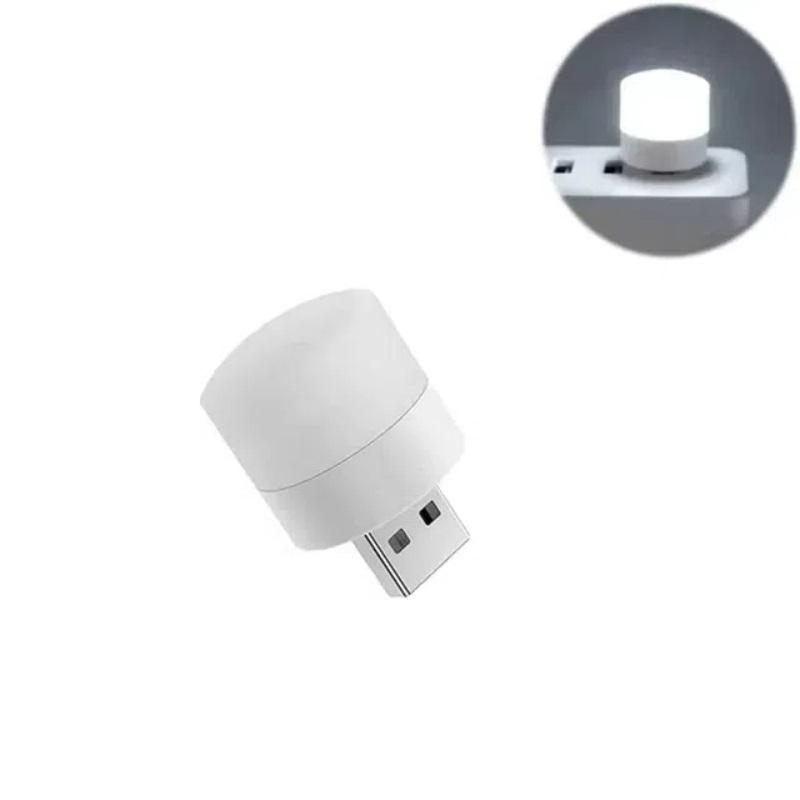 Креативный умный ночник, энергоэффективный и экологичный, хранитель ваших ночных шагов