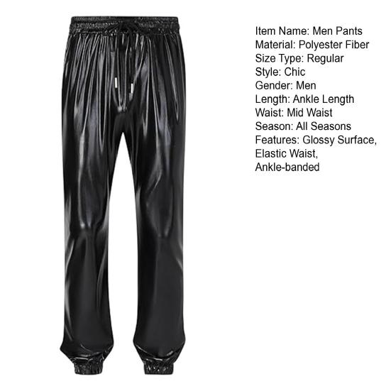 Мужские брюки для выступлений, эластичный пояс на шнурке, облегающий щиколотку, с карманами, глянцевая поверхность, брюки в стиле диско, брюки для сцены, вечеринки, ночного клуба, косплея