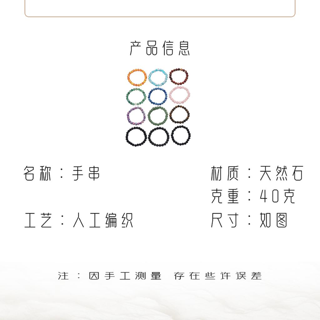 Популярный женский комплект браслетов из бисера, натуральный камень, ручная работа, универсальный браслет, браслет.