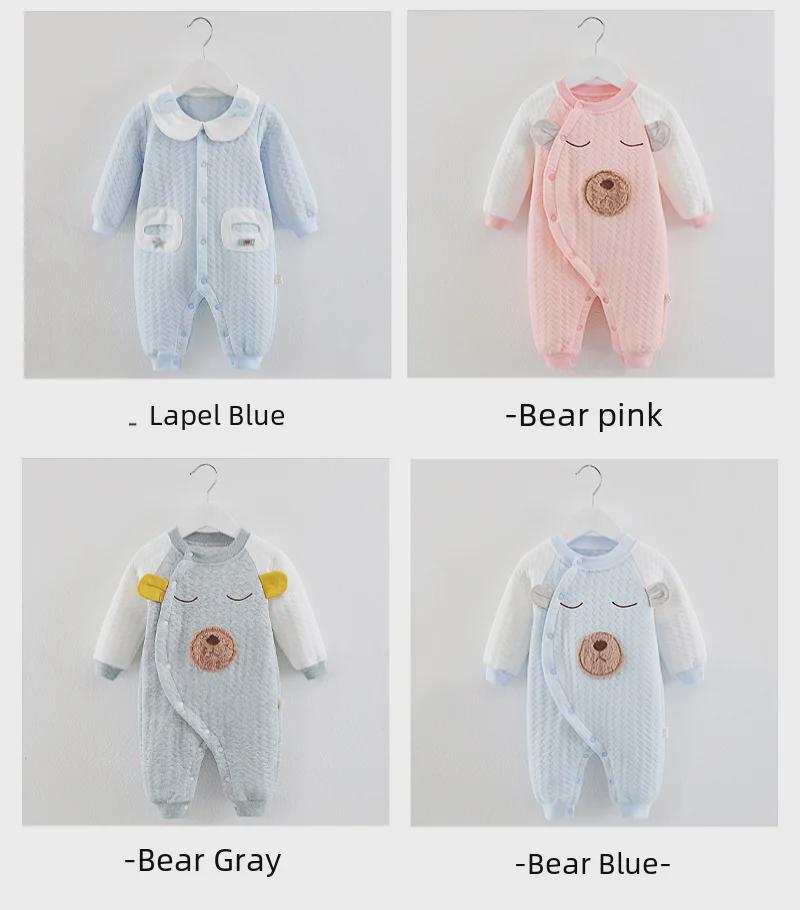 Quilted Cotton Baby Jumpsuit for Boys and Girls - Warm Newborn Romper for Spring and Autumn