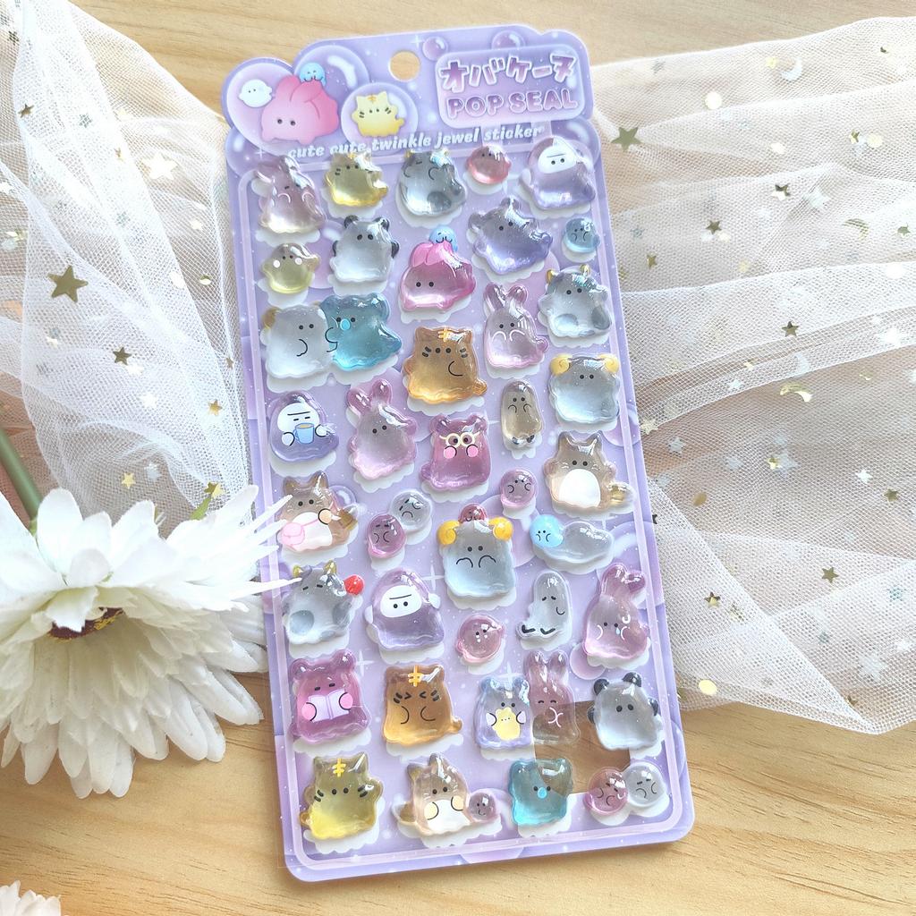 Cartoon Youyou Family 3D Solid Crystal Three-Dimensional Toy Stickers, Children's Handmade Educational Reward Gifts