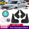 Car Mud Flaps for Changan UNI-K 2023 Accessories 2022  UNIK Mudguard Splash Guards Front Rear Wheel Fender Mudflaps