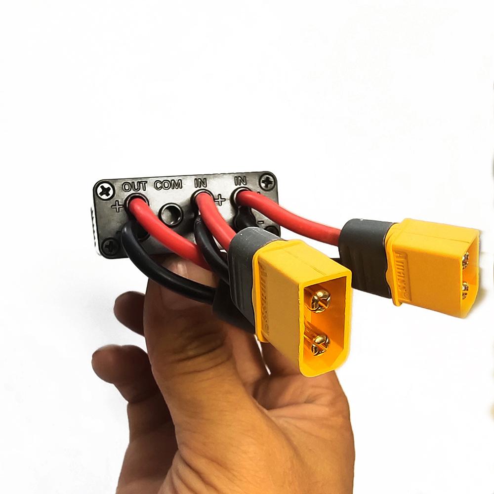 Dual Battery Connection Adapter Switcher Module Increase Battery Capacity 40A Ebike