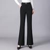 Весенние и летние брюки с высокой талией для женщин, новый стиль, свободные узкие расклешенные универсальные повседневные брюки