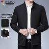 Мужской пиджак в стиле business casual